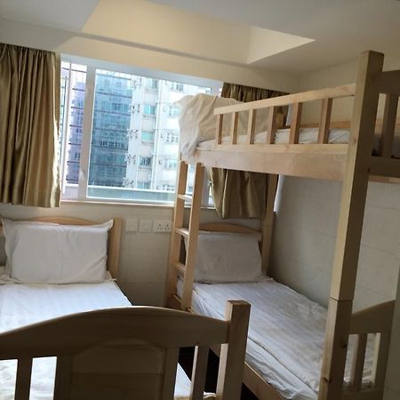 Lam Shan Hostel Hongkong Rom bilde