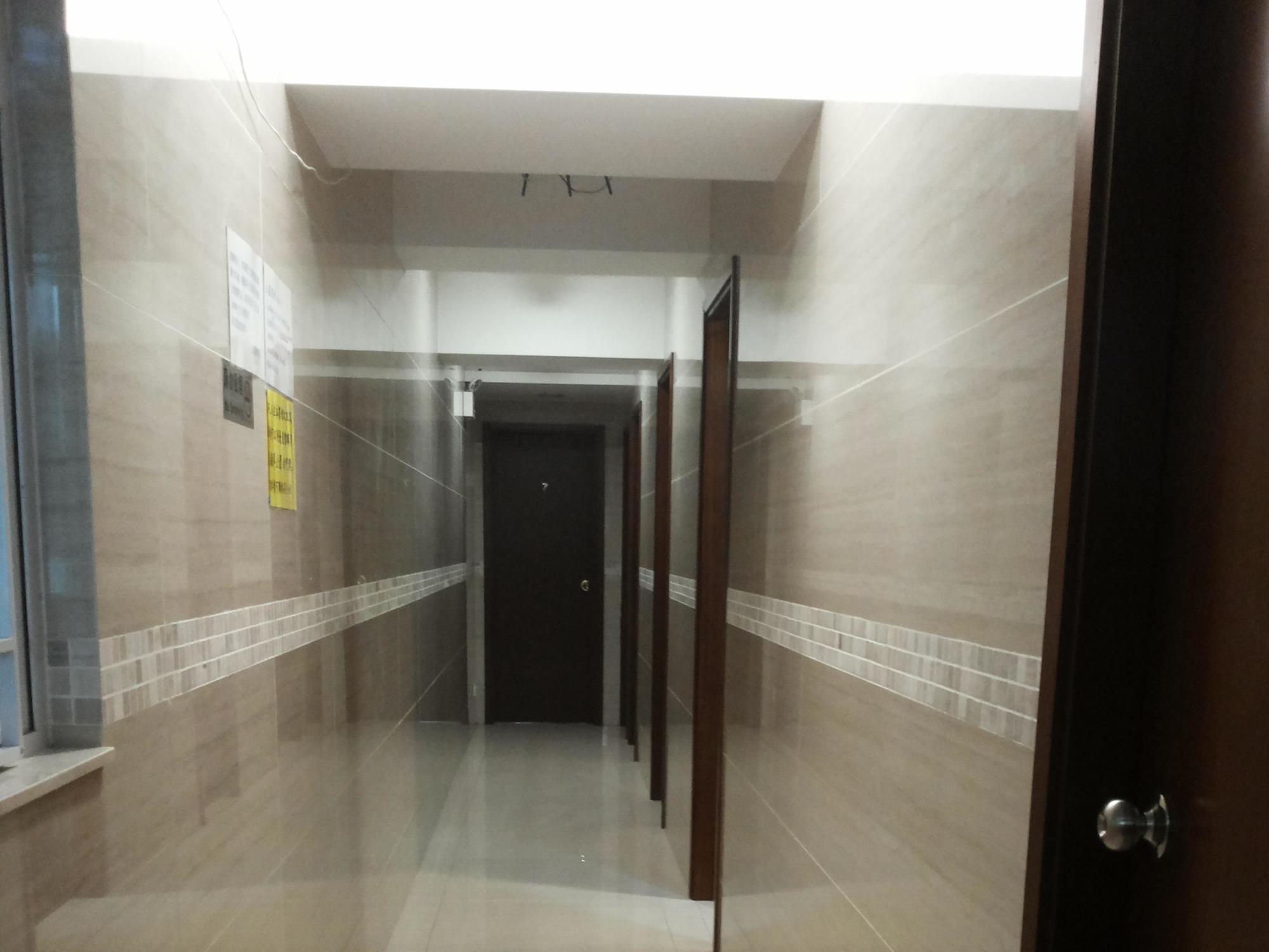 Lam Shan Hostel Hongkong Eksteriør bilde
