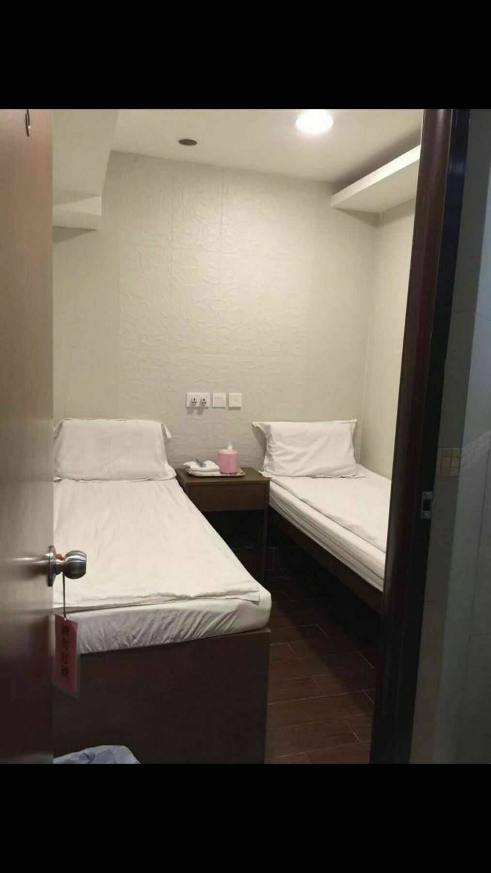 Lam Shan Hostel Hongkong Eksteriør bilde
