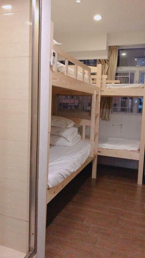 Lam Shan Hostel Hongkong Eksteriør bilde