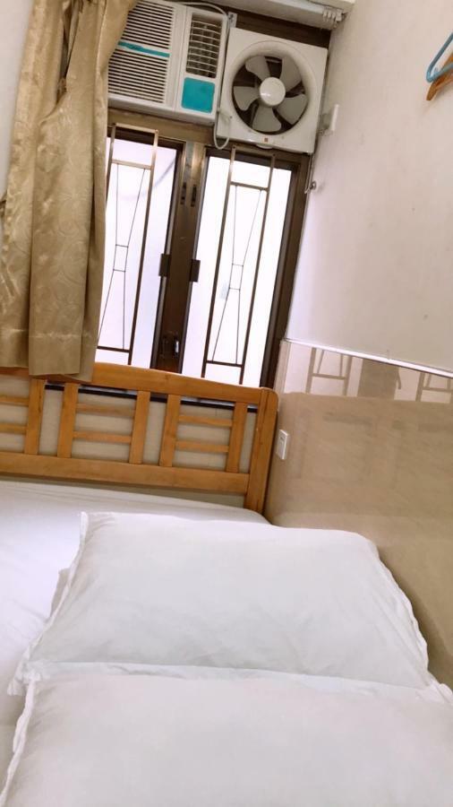 Lam Shan Hostel Hongkong Eksteriør bilde