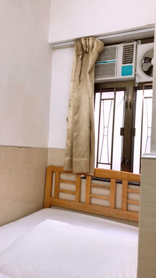 Lam Shan Hostel Hongkong Eksteriør bilde