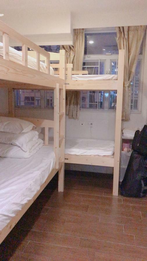 Lam Shan Hostel Hongkong Eksteriør bilde