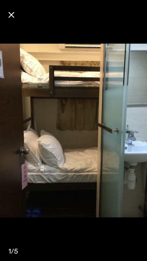Lam Shan Hostel Hongkong Eksteriør bilde